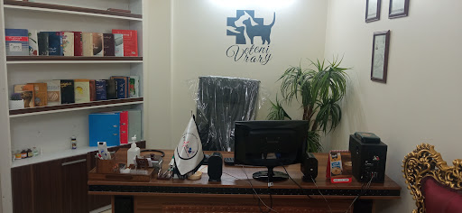 دامپزشکی پالس دکتر قلی زاده