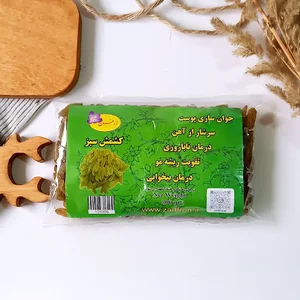 خشکبار زرفرون