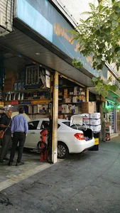 اتوسرویس ظفرقندی