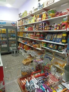 سیتی مارکت 5