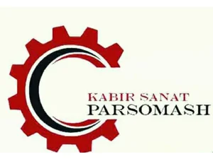 صنایع تبرید پارسوماش