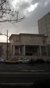 دبیرستان نمونه دولتی دخترانه حضرت زهرا(س) 5
