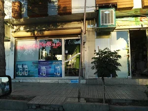 داروخانه دکتر سارا ملا علی اکبری
