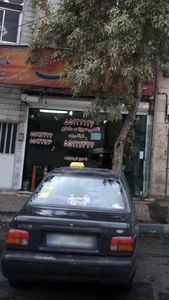 تاکسی سرویس ماهان 3