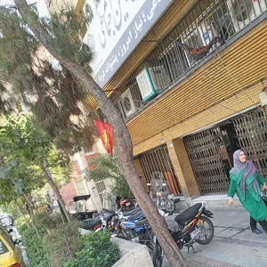 سازمان تأمین اجتماعی شعبه ۲۹ تهران