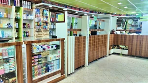 داروخانه درمان