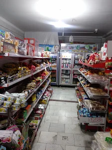 فروشگاه الماس