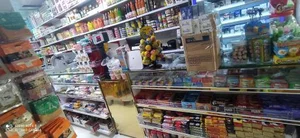 هایپرمارکت ارشیدا 4