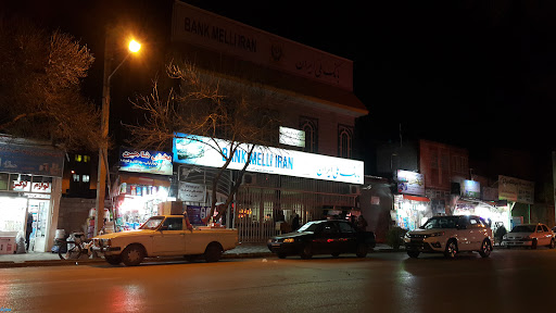 خودپرداز بانک ملی