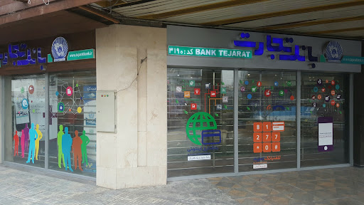بانک تجارت