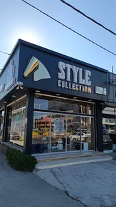Style colletion - استایل کالکشن شعبه بابلسر کیف و کفش و چمدان