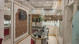 جواهری زرین
