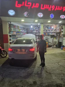 اتوسرویس اسدی
