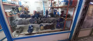 نوین صنعت (محمدزاده)