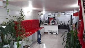 املاک سید