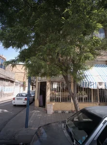 میوه فروشی 2
