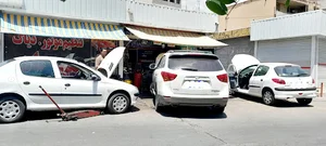دیاگ مهرداد