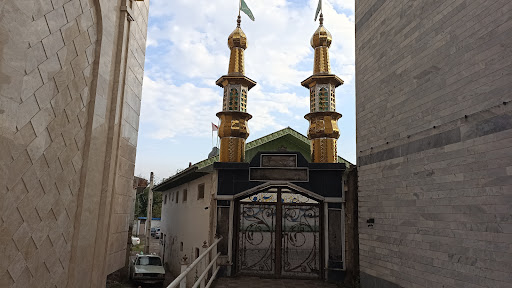 مسجد حضرت حمزه سید الشهدا