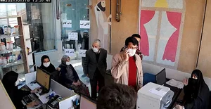 کافی نت دات کام