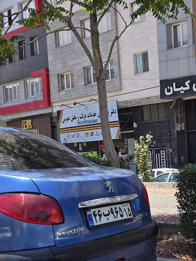 دفتر پیشخوان دولت 1142 مرزی