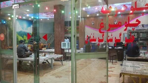 رستوران گل‌های آذربایجان