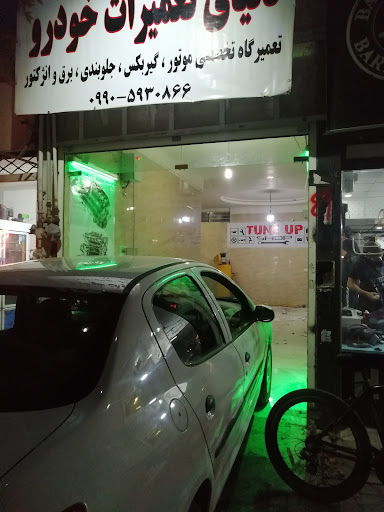 دنیای تعمیرات خودرو