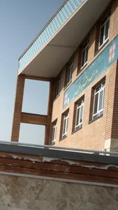 مدرسه شکوه مقربی