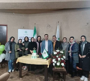 بیمه ایران مرکزی