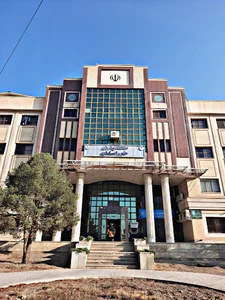 دانشگاه پیام نور واحد خوراسگان