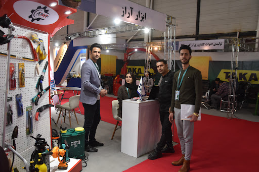 فروشگاه اینترنتی ابزار آراز