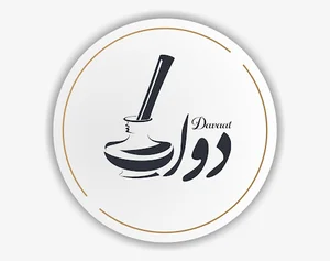تکثیر و چاپ دوات (پایین تر از قیمت تعاونی)