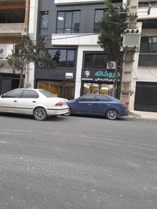 کلینیک پوست مو زیبایی دکتر بابک سلطانی