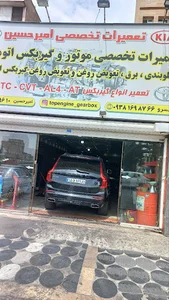 تعمیر هیوندا و کیا شرق تهران امیرحسین
