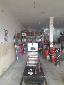 اتو سرویس قائم 2