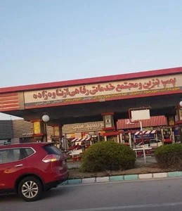 پمپ بنزین 4