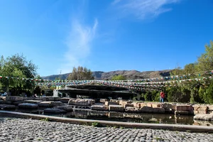 Atlasi Square