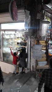 فروشگاه نبات وآبنبات آمدنی