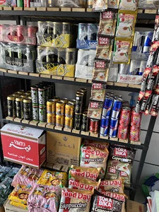 فروشگاه کاکو خارجکی