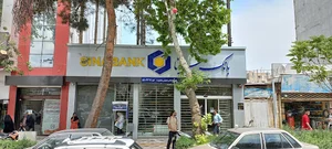 خودپرداز بانک سینا