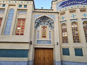 هتل فیروزه