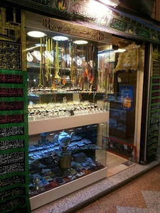جواهرات پرچمی