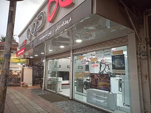 فروشگاه دوو