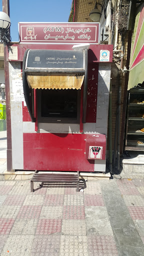 خودپرداز بانک پارسیان