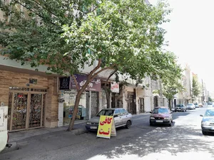 کافی نت مرکزی