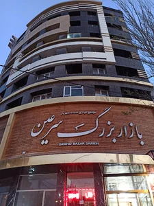 پاساژ شهریار