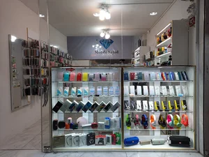 موبایل سجاد