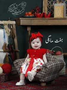 آتلیه عکاسی ارغوان 5