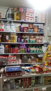 سوپر مارکت نظری