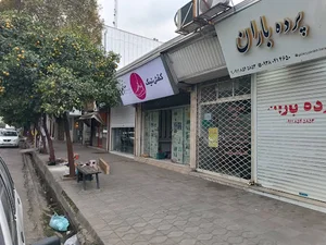 کتونیکس | کفش نیک | کتونی