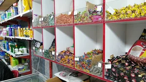 فروشگاه الهیاری